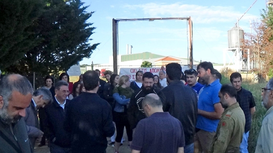 24ωρη απεργιακή κινητοποίηση στο εργοστάσιο του Ζούρα στην Αλεξ/πολη με συλλήψεις συνδικαλιστών