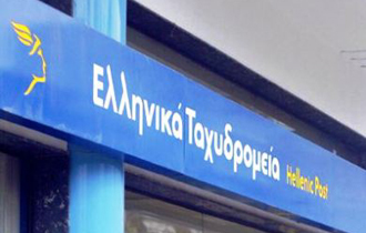 Ακόμη δύο «λουκέτα» έρχονται να προστεθούν στο βόρειο τμήμα του νομού Έβρου.