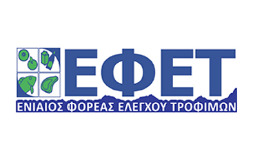 Ανάκληση ελαιόλαδου από τον ΕΦΕΤ.