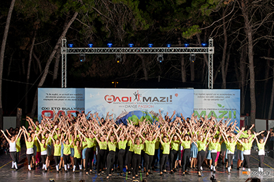 Danse Passion 2014: H μεγάλη μουσικοχορευτική παράσταση on video!