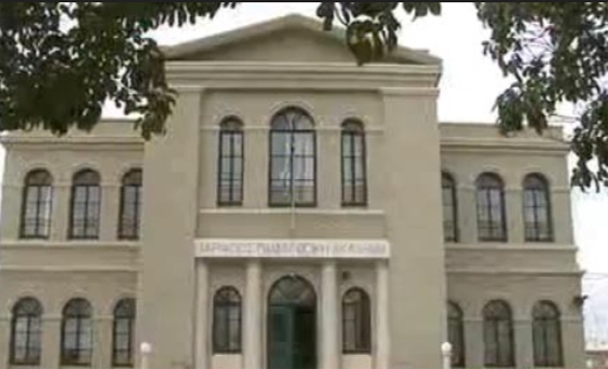 Το έργο επιλέχθηκε μεταξύ 133 που υποβλήθηκαν για αξιολόγηση.