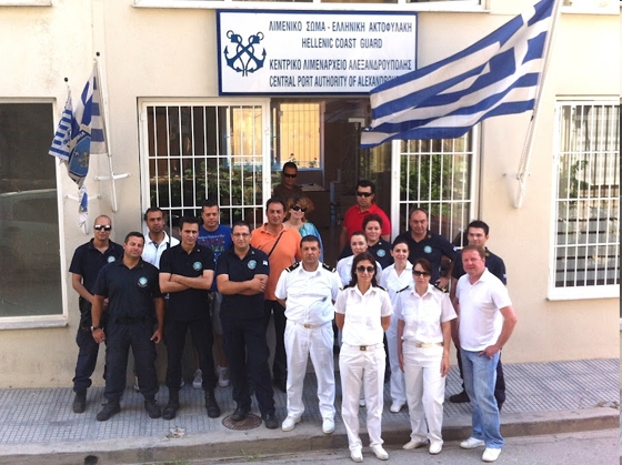 Τρία είναι τα βασικά θέματα που θίγονται στην ανακοίνωση που εξέδωσε η Ένωση Προσωπικού Λιμενικού Σώματος Θράκης.