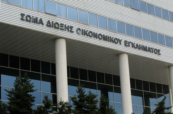 Απόκρυψη εισοδημάτων εκατοντάδων χιλιάδων ευρώ.