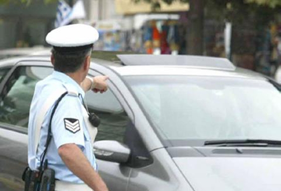 Αλλαγές και στα πρόστιμα.