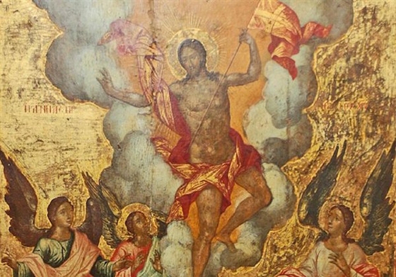 ΧΡΙΣΤΟΣ ΑΝΕΣΤΗ!