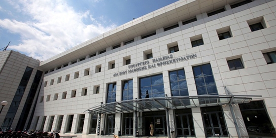 Οι ιεροδιδάσκαλοι θα διδάξουν τη μουσουλμανική θρησκεία στα Τέμενη της Θράκης