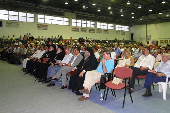 Μετατέθηκε για Νοέμβριο το 10ο Παγκόσμιο Συνέδριο Θρακών.