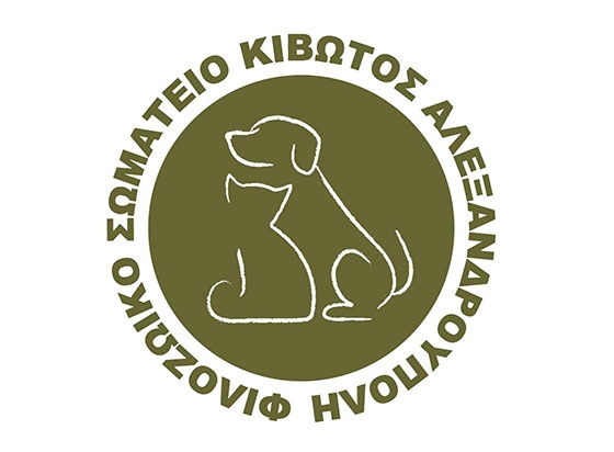 Τσουχτερό πρόστιμο στο Φιλοζωικό Σωματείο "Κιβωτός" για τη περίθαλψη 10 κουταβιών.