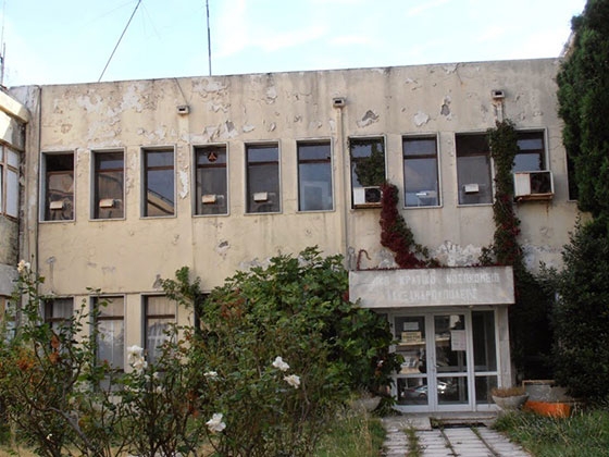 Η απάντηση του Περιφερειάρχη για την αξιοποίηση του Παλιού Νοσοκομείου