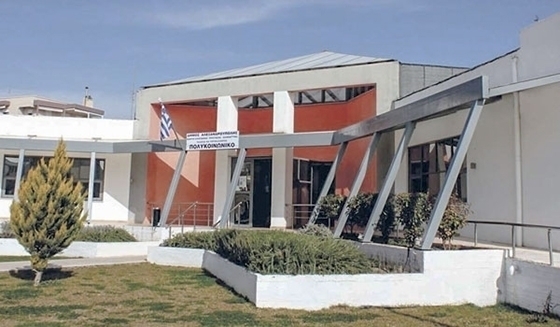 8 νέες θέσεις εργασίας στο Πολυκοινωνικό Αλεξανδρούπολης