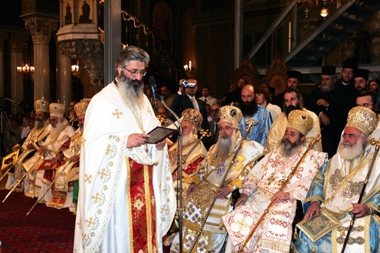 Το πρόγραμμα του Μητροπολίτη Αλεξ/πολεως Άνθιμου για το Άγιο Δωδεκαήμερο 2015-2016