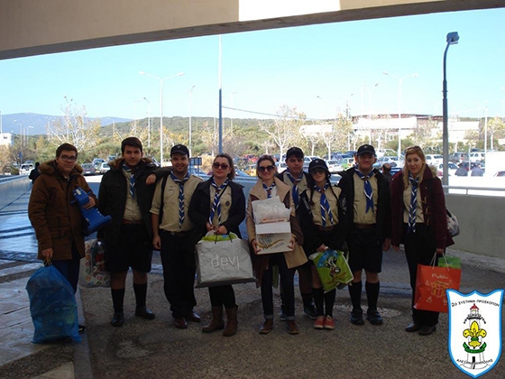 Η πιο όμορφη χριστουγεννιάτικη πράξη από τους Ανιχνευτές του 2ου Συστήματος Προσκόπων Αλεξανδρούπολης