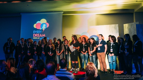 Στιγμιότυπο από το "κλείσιμο" του event.