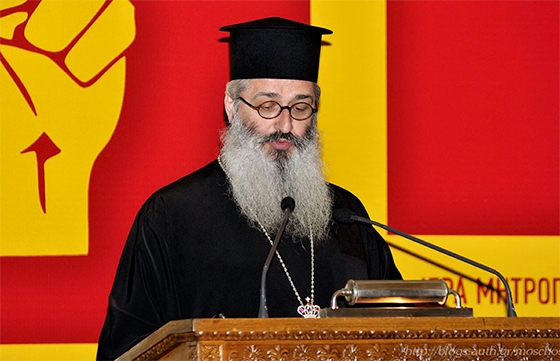 κ. κ. Άνθιμος: Ποια είναι η νέα Ελλάδα που θα δημιουργηθεί