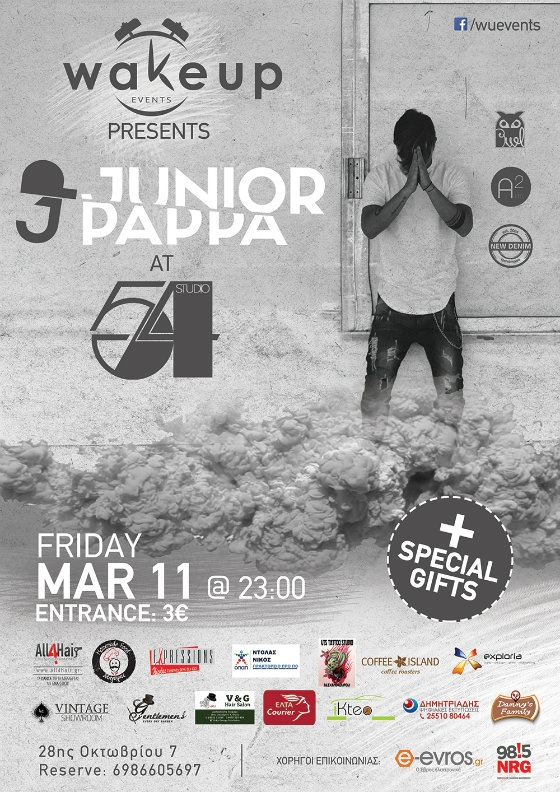 Το πρώτο "Wake Up" Εvent έρχεται με τον Junior Pappa στο Studio 54