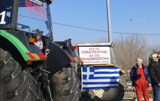 Αποσύρθηκαν τα μπλόκα Καστανεών και Διδυμοτείχου το  Σάββατο