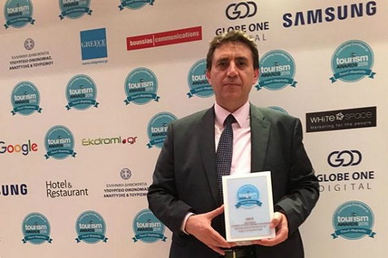 Μία ακόμη διάκριση για την Πρίσμα Ηλεκτρονικά