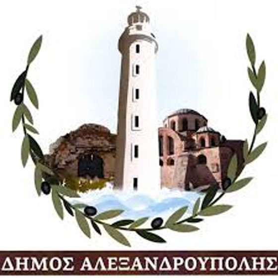 Απολογισμός δράσεων του Δήμου Αλεξ/πολης για την εβδομάδα που πέρασε