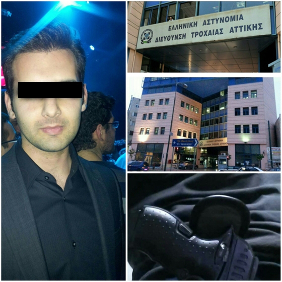 Είχε εξεταστεί από την Υγειονομική επιτροπή ο Αστυνόμος - Του είχε αφαιρεθεί το όπλο