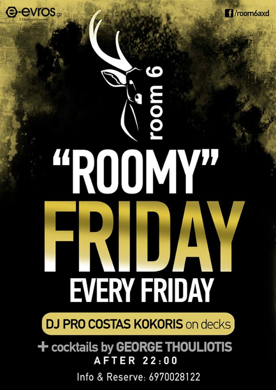 "Roomy Fridays" είναι πλέον οι Παρασκευές στο Room 6