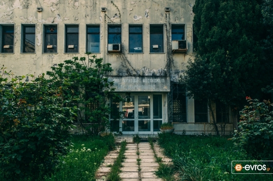 Πόρισμα για τις εγκαταστάσεις του Γενικού Πανεπιστημιακού Νοσοκομείου Αλεξανδρούπολης (Ο.Τ. 551)