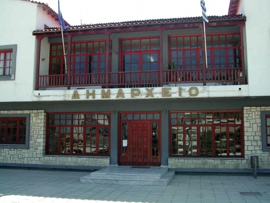 Δήμος Διδυμοτείχου: Δημιουργία Κέντρου Κοινότητας