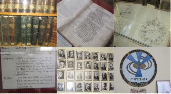 Μια βιβλιοθήκη σπάνιων βιβλίων, μια κιβωτός μνήμης στην Ορεστιάδα – "Βιβλιοθήκη Ελληνικής Κοινότητας Αδριανούπολης"