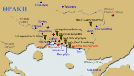 Η γεωπολιτισμική αξία της Θράκης