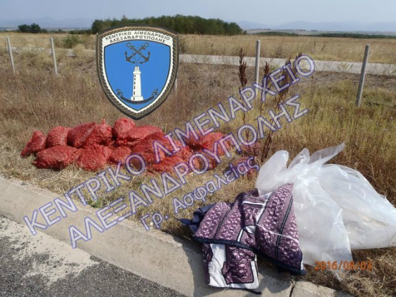 Κατάσχεση οστράκων ακατάλληλων για ανθρώπινη κατανάλωση στην Αλεξανδρούπολη και συλλήψεις