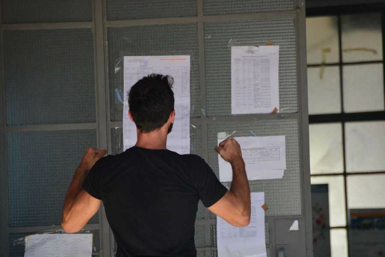 Πώς θα γίνουν οι εγγραφές και μετεγγραφές των νέων φοιτητών