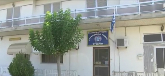 Δήμος Σουφλίου: "Να συστεγαστούν αστυνομία και συνοριακή φύλαξη στο Τυχερό"