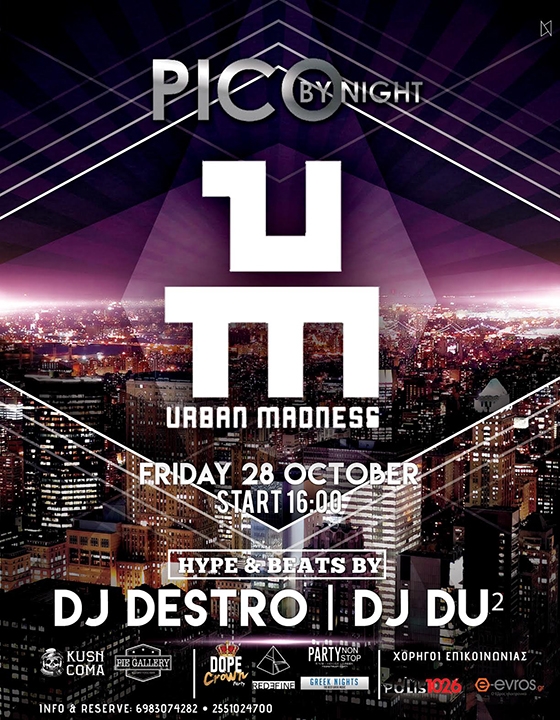 Ετοιμαστείτε για ένα μοναδικό "Urban Madness" πάρτι στο Pico By Night