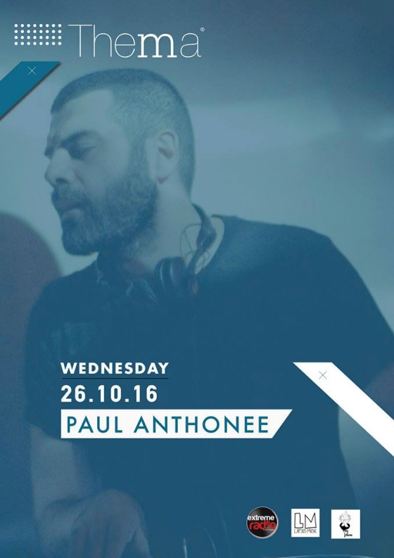 O Paul Anthonee έρχεται στο Thema Coffees and drinks culture