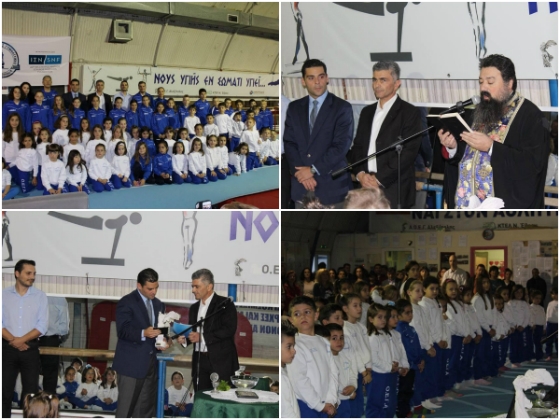 ΟΕΓΑ: Πραγματοποιήθηκε ο αγιασμός και τα εγκαίνια των νέων οργάνων