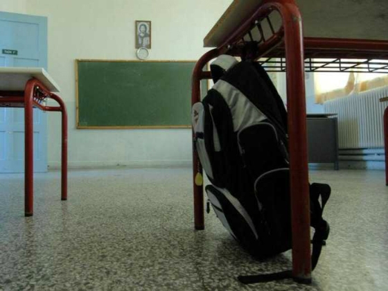 Πότε κλείνουν τα σχολεία για τις γιορτές και πότε ανοίγουν