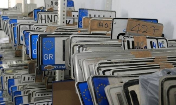 Επιστρέφονται πινακίδες και άδειες οδήγησης