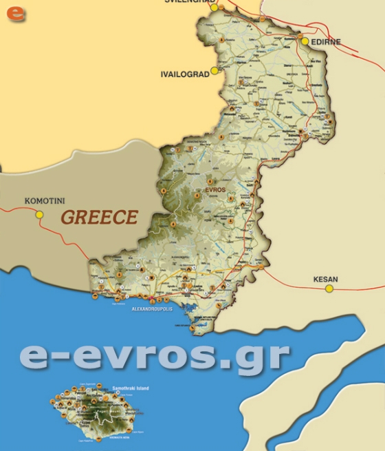 Το 2016 φτάνει στο τέλος του και εμείς σας παρουσιάζουμε τα 9+1 γεγονότα που συγκλόνισαν τον Έβρο