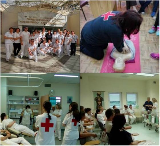 24η Εκπαίδευση Εθελοντών Νοσηλευτικής του Τοπικού Τμήματος Ε.Ε.Σ. Αλεξανδρούπολης