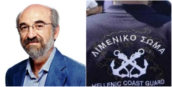 Ιδρυση Λιμενικής Ακαδημίας, και την εγκατάστασή της, στην πρωτεύουσα του Έβρου