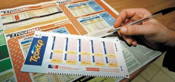 Στον Έβρο ο πρώτος λαχνός του τζόκερ