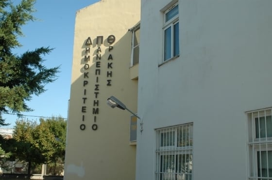 Tα «κρυφά διαμάντια» του μηχανογραφικού δελτίου 2021, που δίνουν δουλειά