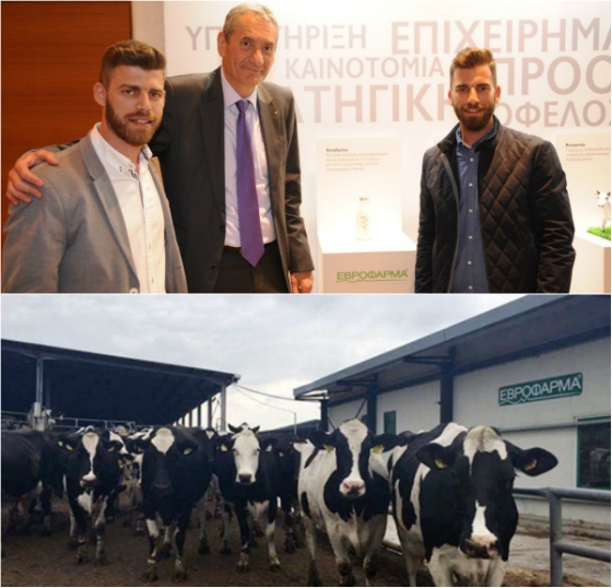 Ακόμη μία μεγάλη διάκριση για την γαλακτοβιομηχανία ΕΒΡΟΦΑΡΜΑ