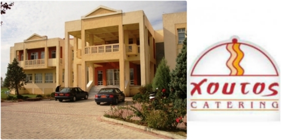 H απάντηση της "ΧΟΥΤΟΣ catering AE", sτην εμπλοκή της με την υπόθεση του ΔΠΘ