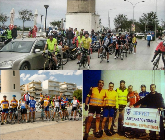 Από το Φάρο της Αλεξανδρούπολης θα ξεκινήσει το 2ο "Brevet ΑΛΕΞΑΝΔΡΟΥΠΟΛΗ 200χλμ"