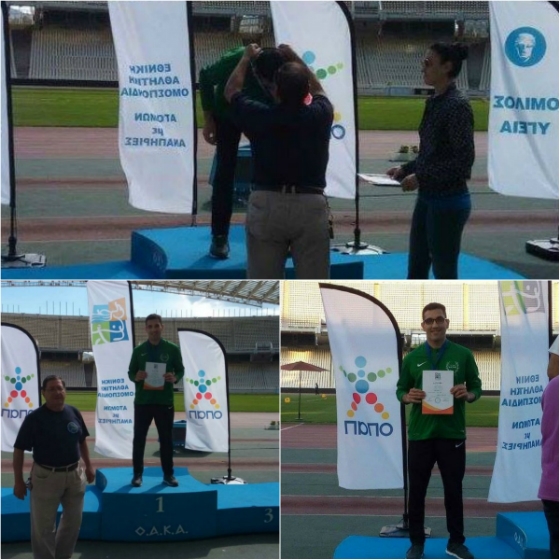 Χρυσός ο Νίκος Παπαδόπουλος στο Πανελλήνιο Πρωτάθλημα Στίβου για ΑμεΑ