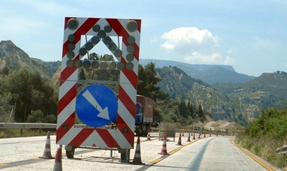 Πολλά είναι τα τμήματα του εθνικού δικτύου στον Έβρου στα οποία θα ισχύσουν προσωρινές κυκλοφοριακές ρυθμίσεις, λόγω επισκευών.