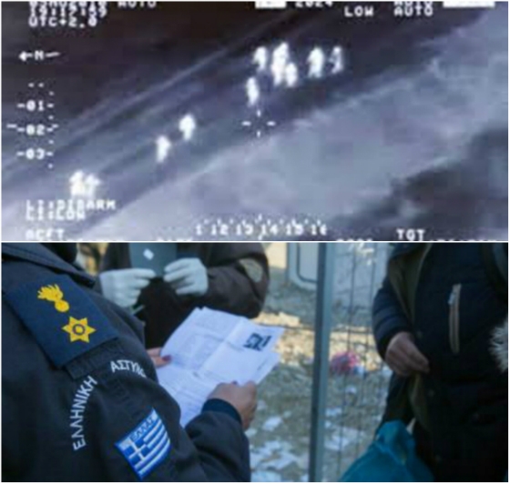 είμαστε στην ευχάριστη θέση να ανακοινώσουμε ότι συνεχίζεται κανονικά το πρόγραμμα ΑΣΠΙΔΑ στον Έβρο