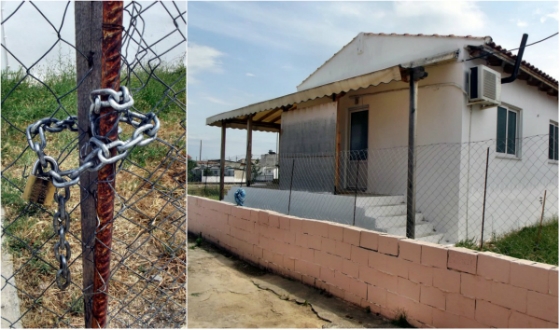 Οι φωτογραφίες είναι από το hellasforce