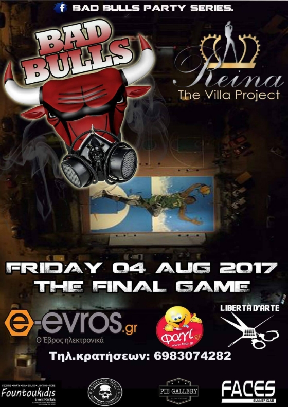 Ένα ακόμη "Bad Bulls Party" έρχεται στο Reina