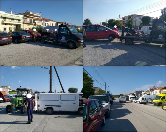 Σουφλί: "Μάχιμα" αυτοκίνητα καταλήγουν στα... παλιοσίδερα